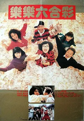 91国自产精品中文字幕亚洲午夜